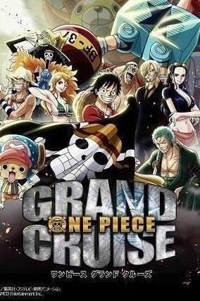 One Piece: Grand Cruise cover art