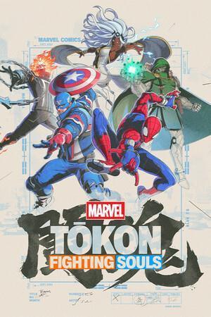 Marvel Tokon: Fighting Souls
