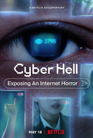 Cyber Hell: Exposing an Internet Horror cover art