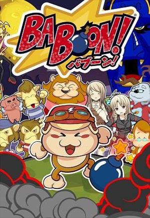Baboon! cover art