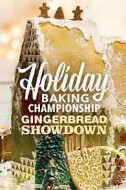 Holiday Baking Championship: Gingerbread Showdown Season 1 cover art