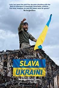 Slava Ukraini cover art
