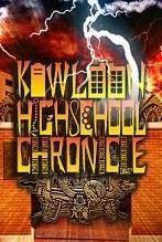 Kowloon Highschool Chronicle cover art