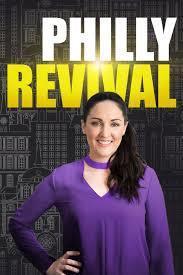 Philly Revival Season 1 cover art