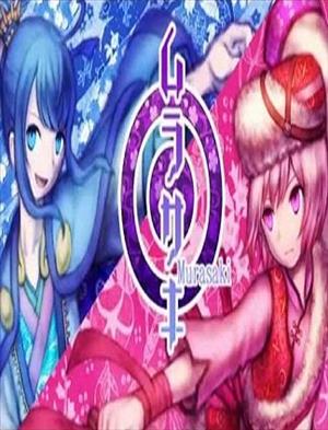 Murasaki cover art