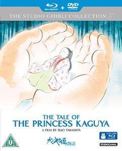 The Tale of Princess Kaguya: Digipak Collections Edition cover art