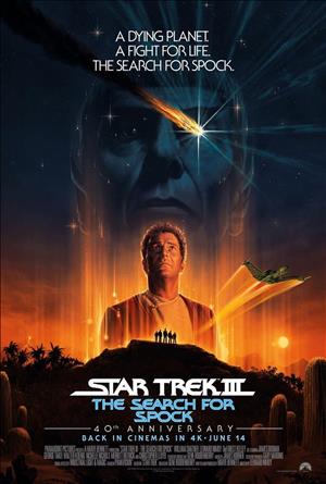 Star Trek III: The Search for Spock 40th Anniversary cover art