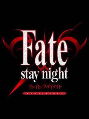 Fate/Stay Night REMASTERED cover art