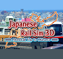 Japanese Rail Sim 3D Monorail Trip to Okinawa cover art
