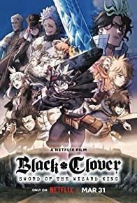 Black Clover: Sword of the Wizard King cover art