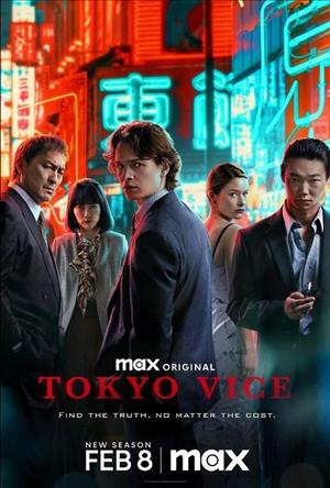 Tokyo Vice Season 2 cover art