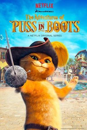 The Adventures of Puss in Boots Season 1 cover art
