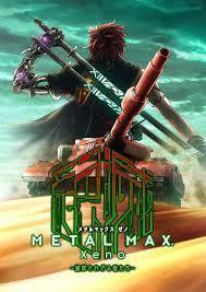 Metal Max Xeno cover art