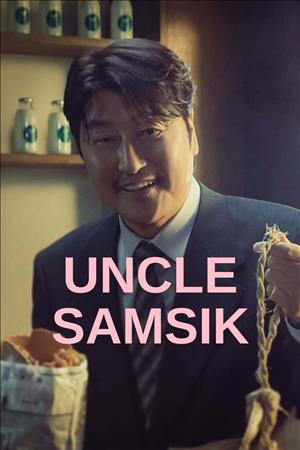 Uncle Samsik Season 1 cover art