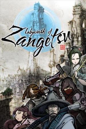 Labyrinth of Zangetsu cover art