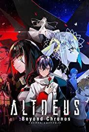 Altdeus: Beyond Chronos cover art