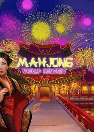 Mahjong World Contest cover art