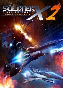Soldner-X 2: Final Prototype Definitive Edition