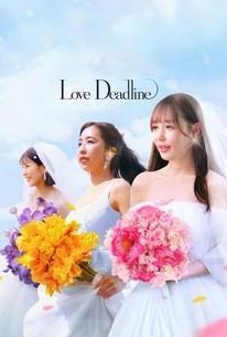 Love Deadline Season 1 cover art