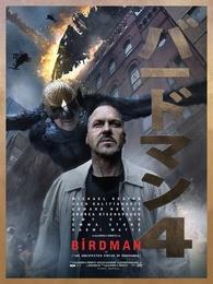 Birdman cover art