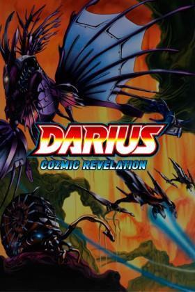 Darius Cozmic Revelation cover art