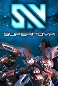 Supernova cover art