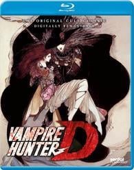 Vampire Hunter D cover art