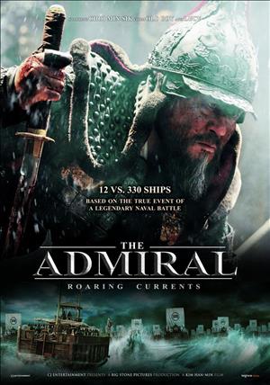 The Admiral: Roaring Currents cover art