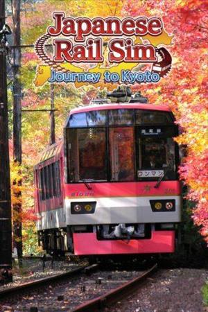 Japanese Rail Sim: Journey to Kyoto cover art