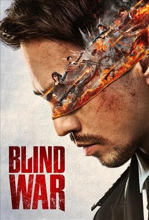 Blind War cover art