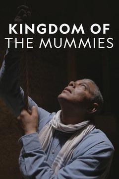 Kingdom of the Mummies Season 1 cover art