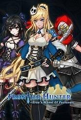 Frontier Hunter: Erza's Wheel of Fortune cover art