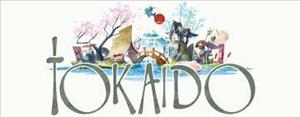 Tokaido cover art