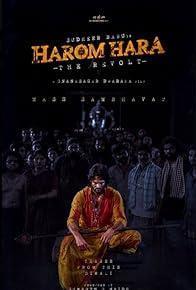 Harom Hara cover art