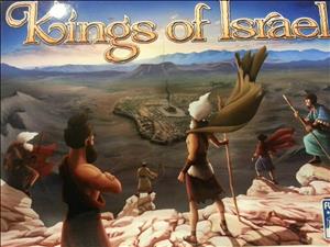 Kings of Israel cover art