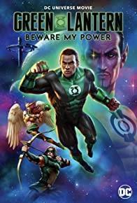 Green Lantern: Beware My Power cover art