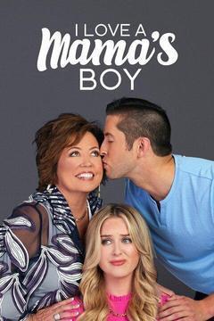 I Love a Mama's Boy Season 1 cover art