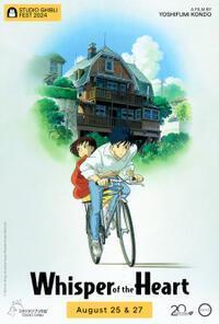 Whisper of the Heart - Studio Ghibli Fest 2024 cover art