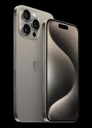 Apple iPhone 15 Pro cover art
