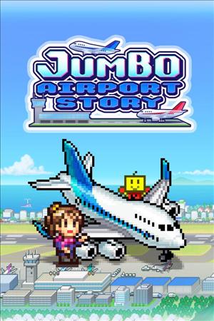 Jumbo Airport Story cover art