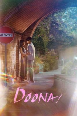 Doona! Season 1 cover art