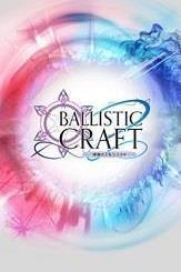 Ballistic Craft cover art