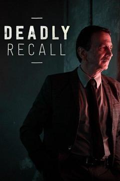 Deadly Recall Season 1 cover art