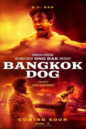Bangkok Dog cover art