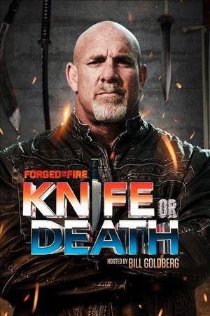 Forged in Fire: Knife or Death Season 1 cover art