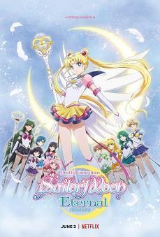 Pretty Guardian Sailor Moon Eternal the Movie cover art