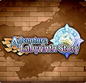 Adventure Labyrinth Story cover art