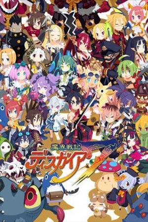 Disgaea 7: Vows of the Virtueless cover art