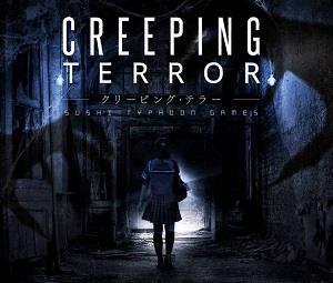 Creeping Terror cover art