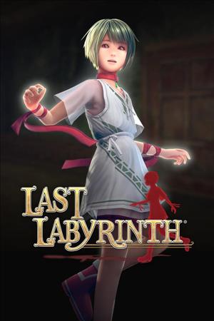 Last Labyrinth cover art